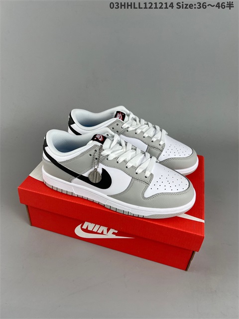 women low dunk sb shoes H 2022-12-18-022